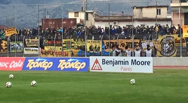 Κιτρίνησαν τα Γιάννενα