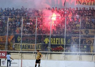 Ψάχνει λύση η ΑΕΚ για τον κόσμο στα Γιάννενα