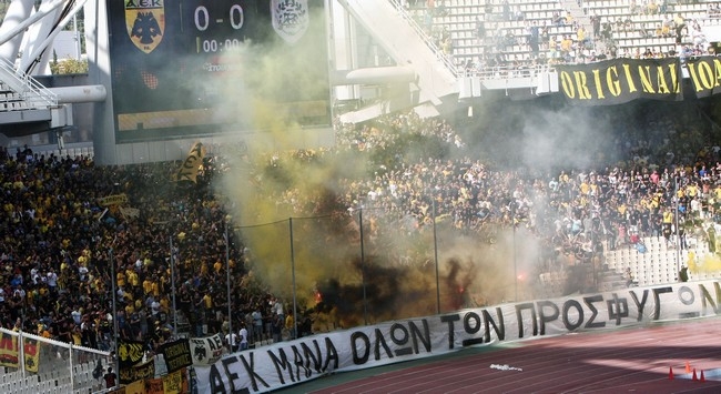 Τα εισιτήρια για το ΑΕΚ – Βέροια