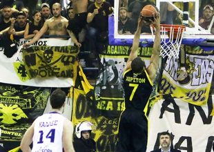 Highlights από το Τρίκαλα – ΑΕΚ