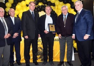 Παλαίμαχοι ΑΕΚ: «Σας ευχαριστούμε και… του χρόνου»
