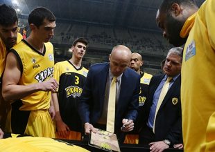 Μόνο νίκη