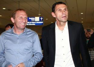 Διπλή μεταγραφική σύσκεψη