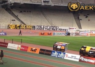 «Η ΠΑΕ συγχωρεί, ο λαός της ΑΕΚ ποτέ» (pic)