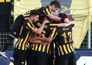 Καλή χρονιά με τριάρα!