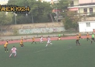 Με Καλλονή η κ17