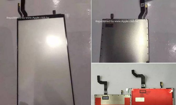 Είναι αυτό το νέο iPhone 7; Δείτε την αλλαγή που προκαλεί πανικό!