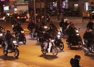 Συλλήψεις οπαδών του Παναθηναϊκού και συγκέντρωση στη ΓΑΔΑ!