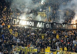 Η ΚΑΕ ενημερώνει τον κόσμο για τα εισιτήρια