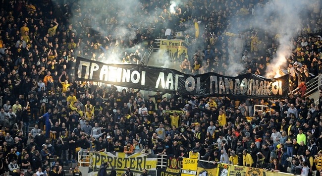 Η ΚΑΕ ενημερώνει τον κόσμο για τα εισιτήρια