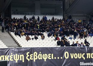 Το απόγευμα των μικρών φίλων της ΑΕΚ (video)