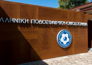 Από αίτημα της ΕΠΟ η έφεση κατά της ΑΕΚ!