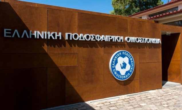 Από αίτημα της ΕΠΟ η έφεση κατά της ΑΕΚ!