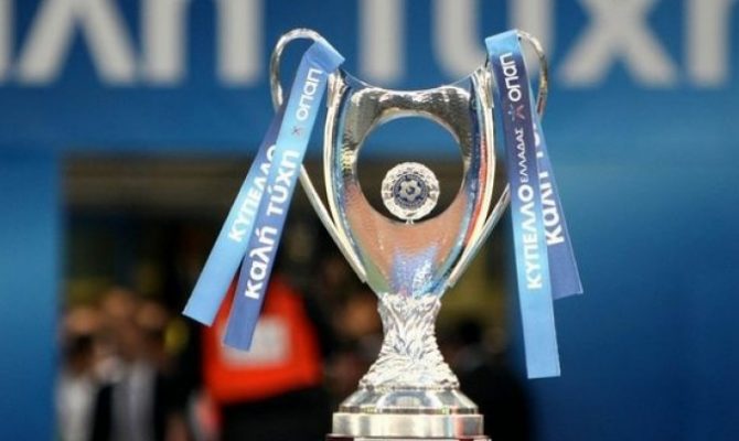 Η φάση των «16» του Κυπέλλου Η φάση των «16» του Κυπέλλου