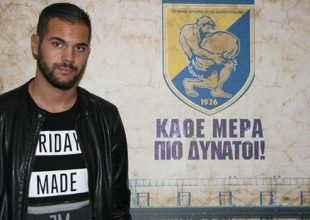 Επίσημα στον Παναιτωλικό ο Κριστιάνο