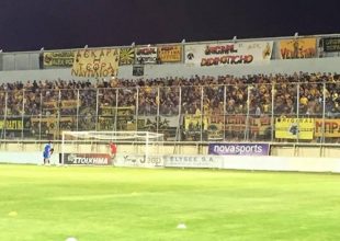 Αποφασίζει η Αστυνομία για τον κόσμο