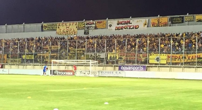 Αποφασίζει η Αστυνομία για τον κόσμο