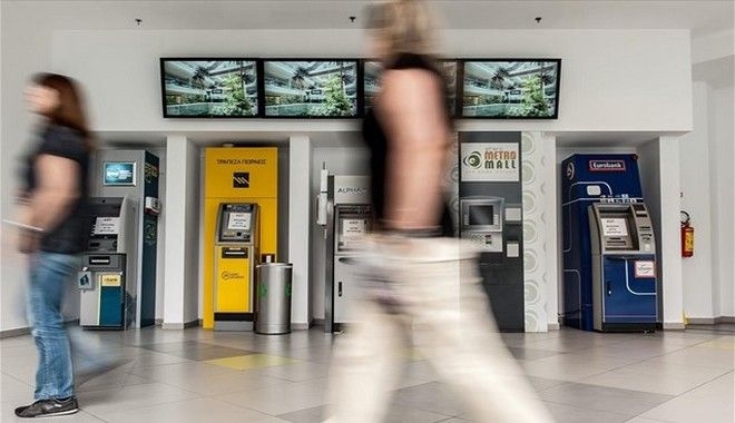 Μερική χαλάρωση των capital controls δίνει ανάσα στην οικονομία