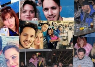 3 χρόνια συναισθήματα!
