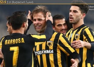 Ανανέωση στον δικό της Φουστέρ!