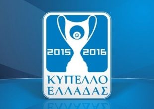 Οι «8» της κλήρωσης