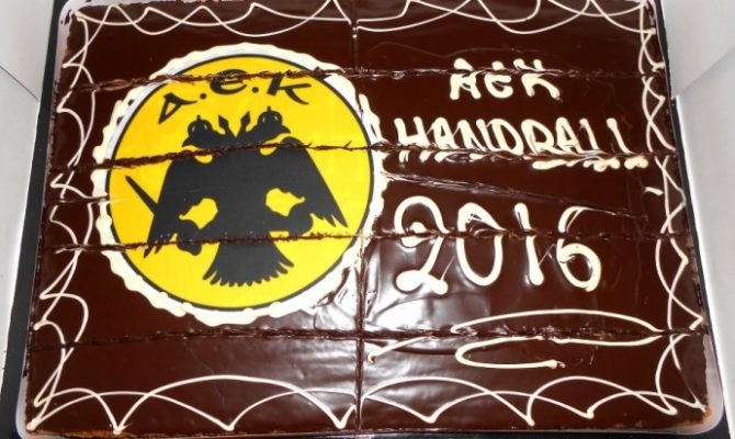 Η κοπή της πίτας για τους «μάγκες»