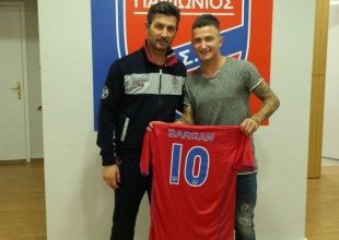 Έκλεισε στον Πανιώνιο ο Μπαργκάν