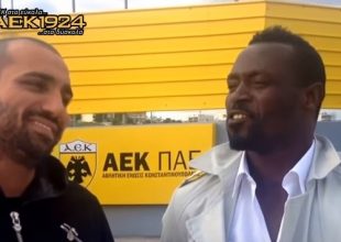 Οι διασκεδαστικές Κιτρινόμαυρες ευχές (vids)