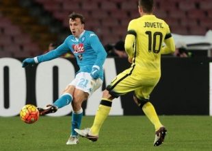 Η Ίντερ απέκλεισε τη Νάπολι