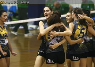 Πιο κοντά στους στόχους μας το 2016