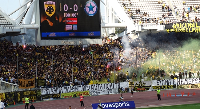 Τα εισιτήρια του αγώνα ΑΕΚ-SKODA Ξάνθης Τα εισιτήρια του αγώνα ΑΕΚ-SKODA Ξάνθης