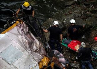 Τραγωδία με 20 νεκρούς, μέλη ποδοσφαιρικής ομάδας