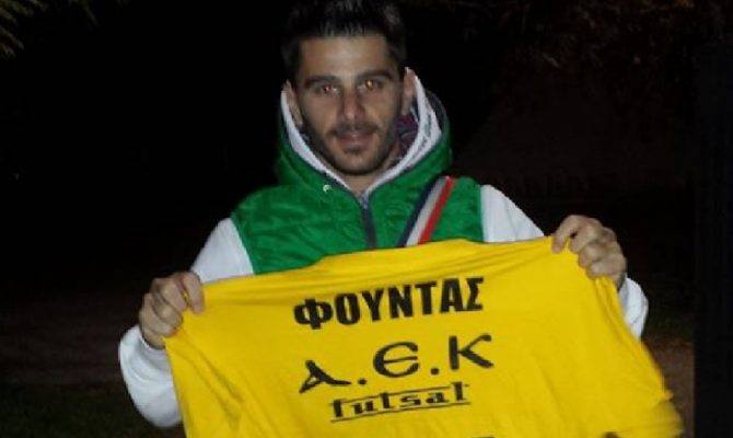 Υπέγραψε στην ΑΕΚ ο Φούντας (ΦΩΤΟ)