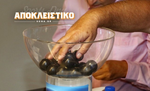 Αίτημα-διασυρμός της ΕΠΟ από ΑΕΚ, ΠΑΟ, ΠΑΟΚ!