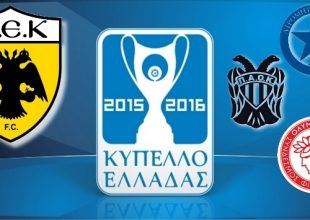 Δεν φοβάται κανέναν