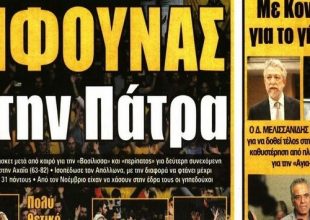 Η υπομονή που εξαντλείται, η σαρωτική Βασίλισσα και το πένθος