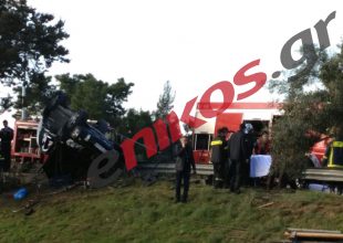Το τροχαίο του Παντελίδη (ΦΩΤΟ + video)