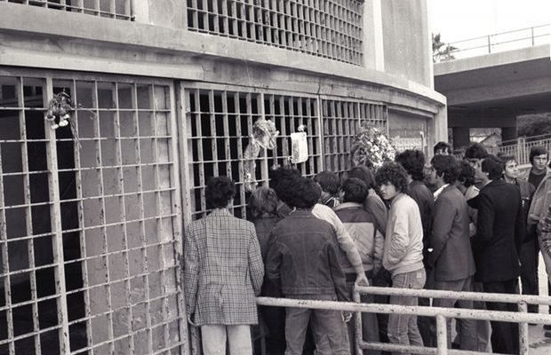 ΠΟΤΕ ξανά και πουθενά!