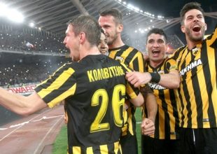 Η γκολάρα του Βάργκας και τα highlights του ντέρμπι (vid)