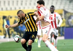 «Αυτό που μας αξίζει»… (pic)