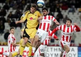 Τα… λάθη του Μπριάκου δεν της έδωσαν τη νίκη (vid)