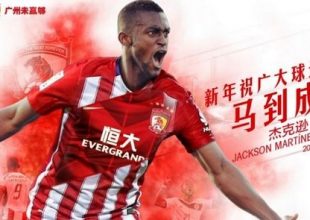 Στην Κίνα με ποσό-μαμούθ ο Μαρτίνες