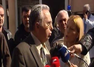 Το επίσημο ιατρικό ανακοινωθέν για το θάνατο του Παντελή Παντελίδη
