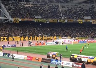 ΑΕΚΑΡΑ ΜΟΥ Ο ΚΟΣΜΟΣ ΣΟΥ! (videos)