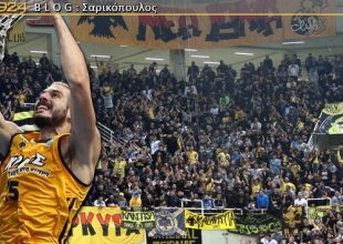 «Απαραίτητη η συμπαράστασή σας…»
