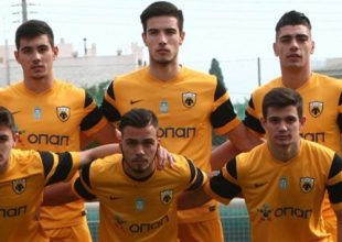 Από τις Σέρρες στην Αθήνα και την ΑΕΚ