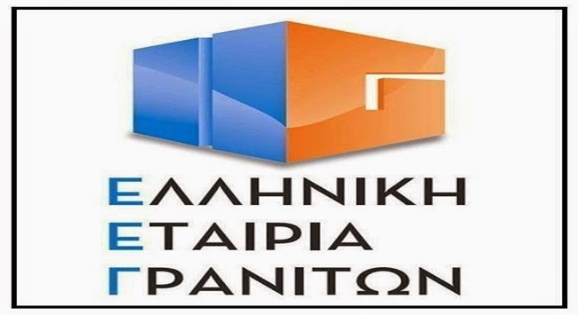 Χορηγική συμφωνία για την Ερασιτεχνική