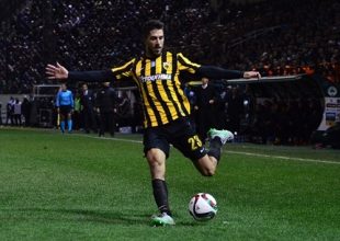 Χωρίς Ντίντακ με Αστέρα και Πανθρακικό