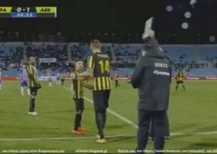 Όταν ο Νάνος συνάντησε το Θηρίο