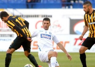 Κάτι της έλειπε…